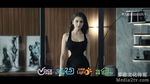 北京电商广告宣传片拍摄如何让视频营销更具吸引力
