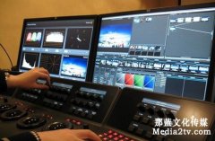 宣传片后期制作要点介绍