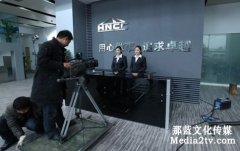如何拍摄企业宣传片 拍宣传片注意事项