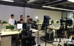 企业宣传片拍摄方案怎么写