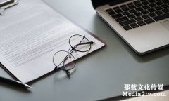 如何来评判企业宣传片制作报价是否合理?
