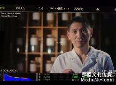 制作企业宣传片有哪些要点？