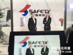 一看就懂的企业宣传片费用明细