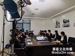 企业宣传片是什么？