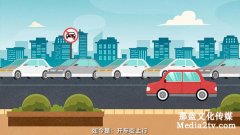用二维动画来制作企业宣传片效果怎么样？