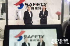 产品宣传片制作需要注意什么？
