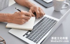 掌握城市宣传片脚本创作的五大要求
