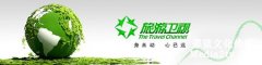 电视宣传片制作技巧是什么？