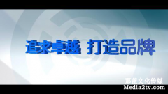 北京宣传片制作为什么会让企业热衷呢