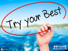 北京宣传片拍摄策划和制作流程