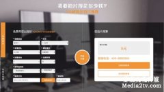 怎样写好宣传片制作文案？