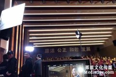 宣传片制作公司