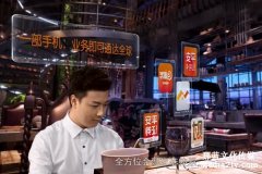 保险公司企业形象宣传片拍摄制作的创意策划