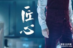 宣传片制作怎么收取费用？价格是什么样的？