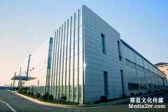 开发区工业园区宣传片拍摄制作策划方案