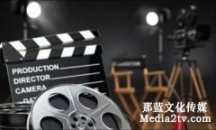 专题片视频拍摄制作主要的要求都有哪些呢？