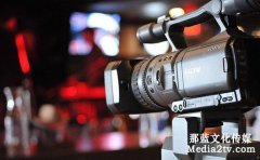 科技类企业宣传片拍摄策划