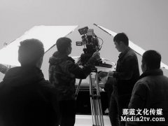 北京集团宣传片策划和拍摄制作公司为客户考虑