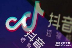 短视频拍摄公司对企业宣传有哪些意义？