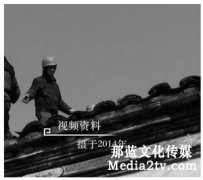 遵循审美特点 探寻制作路径——论纪录片《望乡