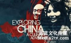 纪录片字幕的特效设计