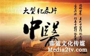 宣传片策划文案怎么写？策划文案真实案例